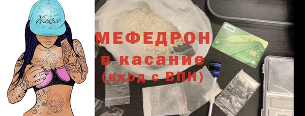 винт Абдулино