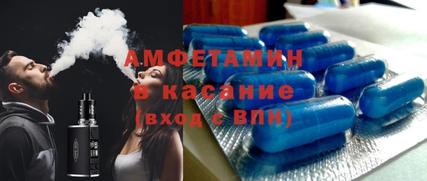 винт Михайловск