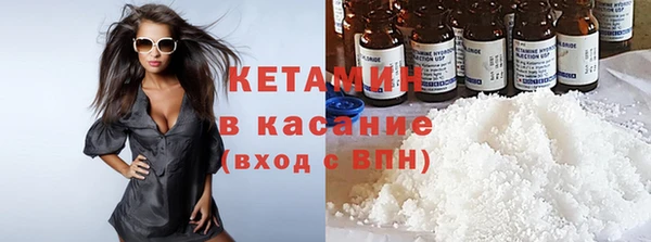 мдпв Михайловка