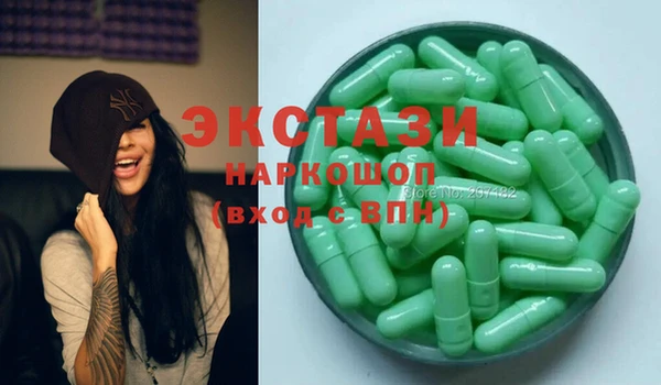 винт Абдулино