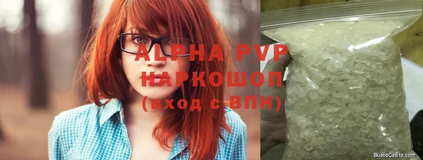 a pvp Абинск