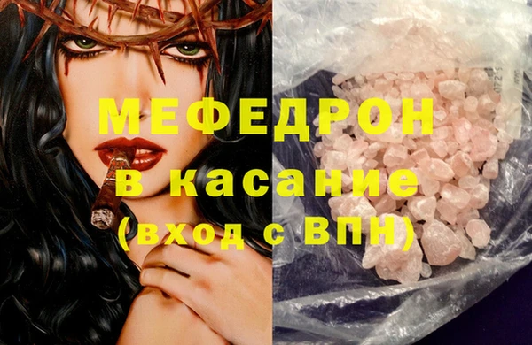 a pvp Абинск