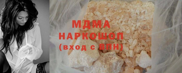 винт Михайловск