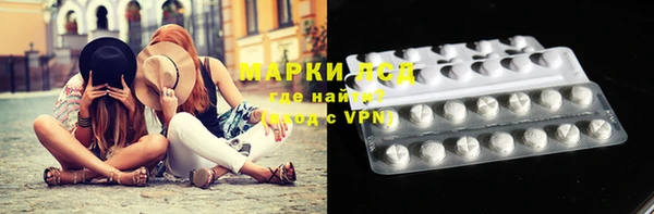 винт Абдулино