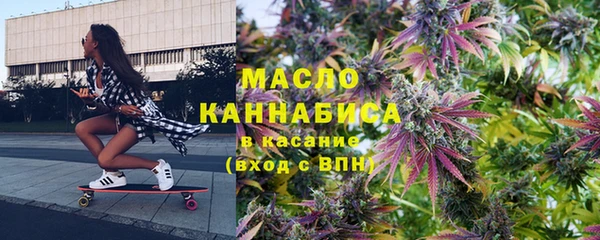 стаф Абаза