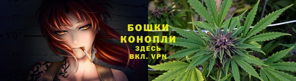 соль курить ск Алапаевск
