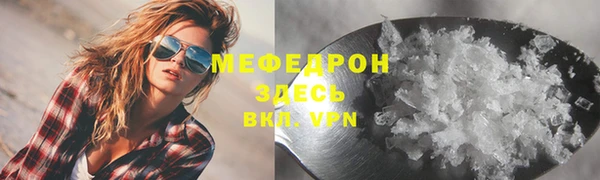 a pvp Абинск