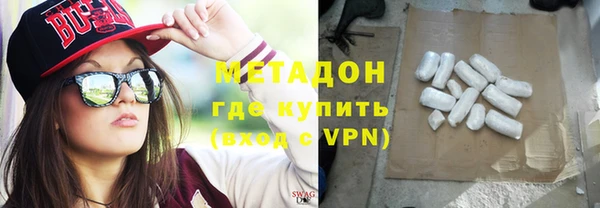 a pvp Абинск