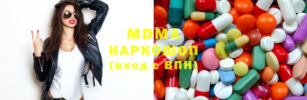 a pvp Абинск