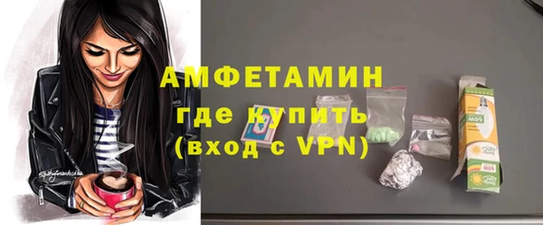 винт Абдулино
