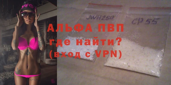 мдпв Михайловка
