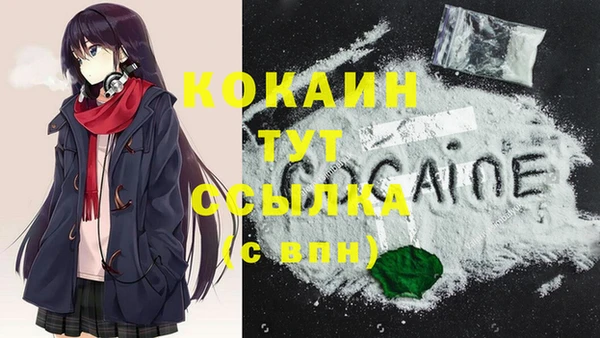 мдпв Михайловка