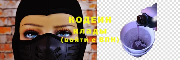 СК Михайлов