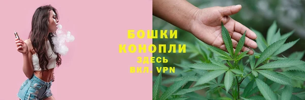 винт Абдулино