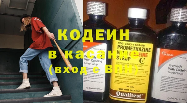 a pvp Абинск