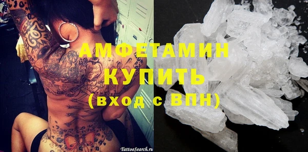СК Михайлов
