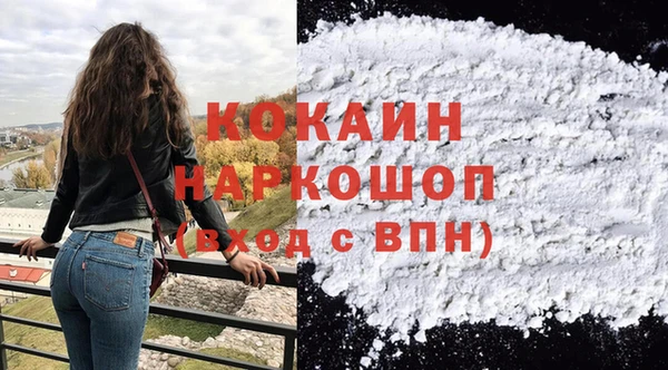 a pvp Абинск