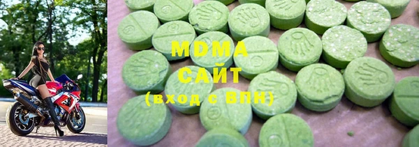мдпв Михайловка