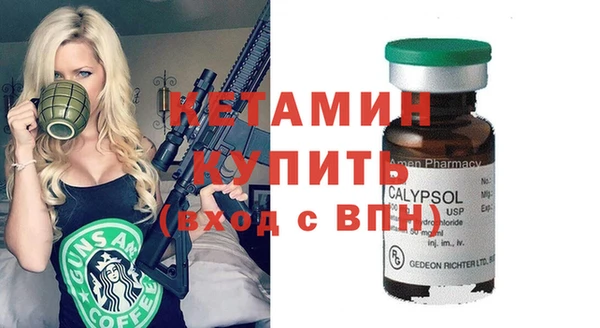 a pvp Абинск