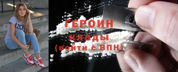 винт Абдулино
