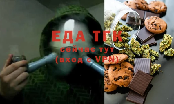 a pvp Абинск
