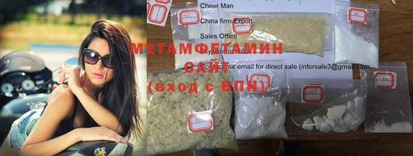 гашиш Алагир