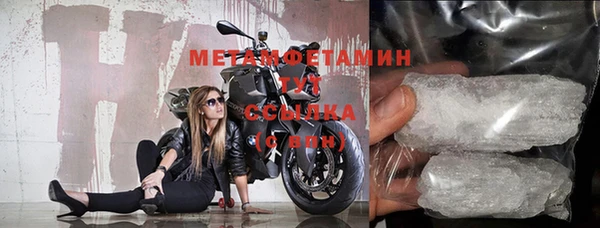 СК Михайлов