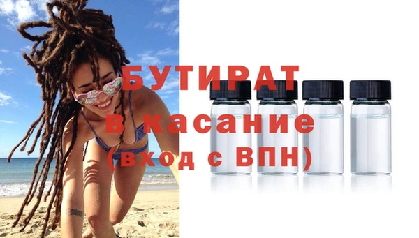 a pvp Абинск