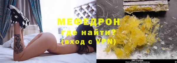 СК Михайлов